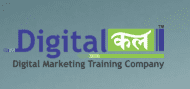 image 19 - IIDM - Indian Institute of Digital Marketing