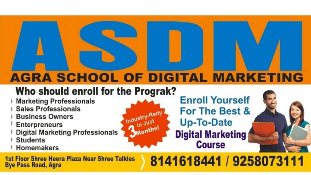image 30 - IIDM - Indian Institute of Digital Marketing